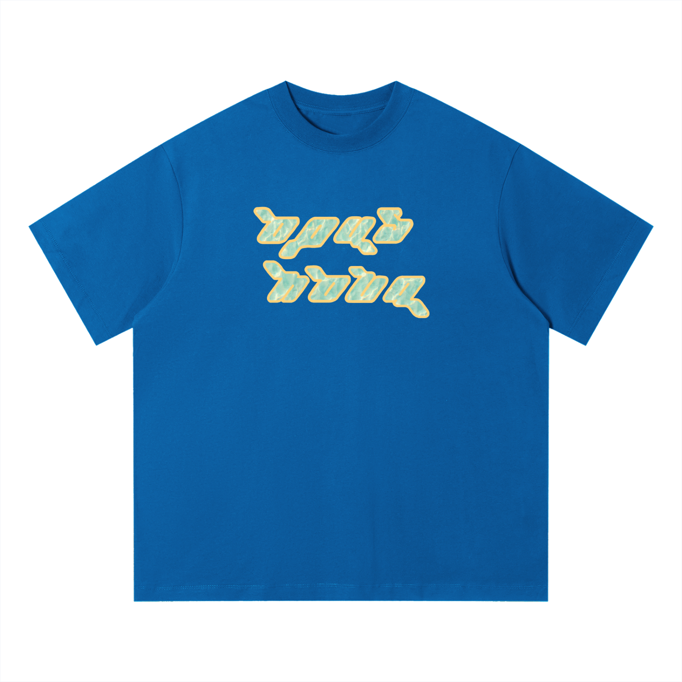 Summer Drop