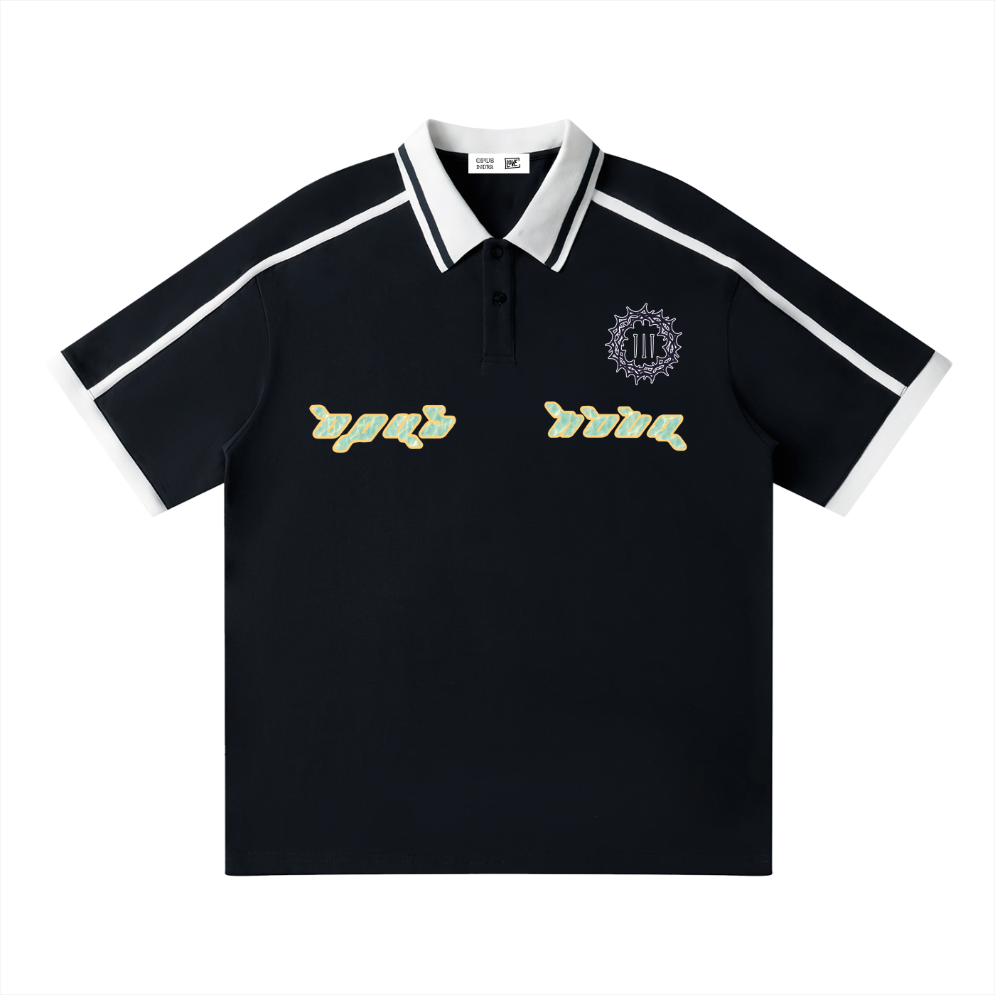 John 7:38 - Contrast Piping Polo Shirt