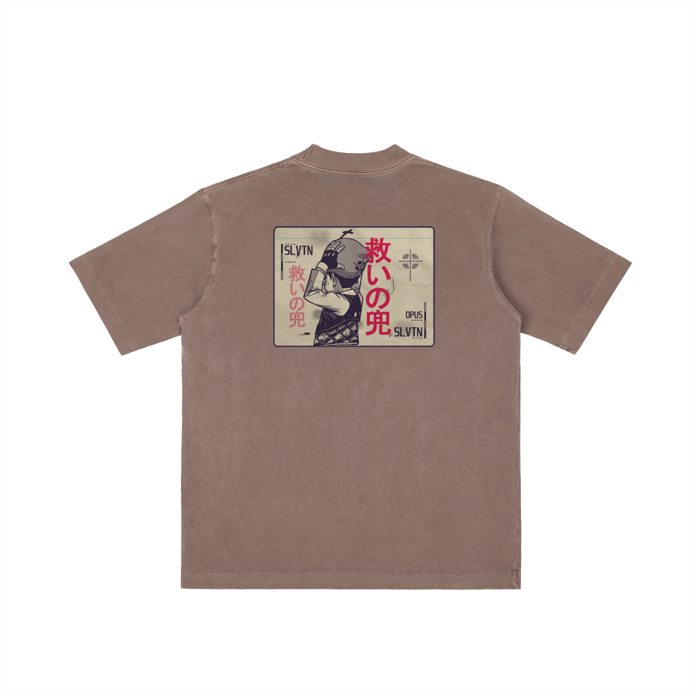 Helmet of Salvation,Armor of God,T-shirt