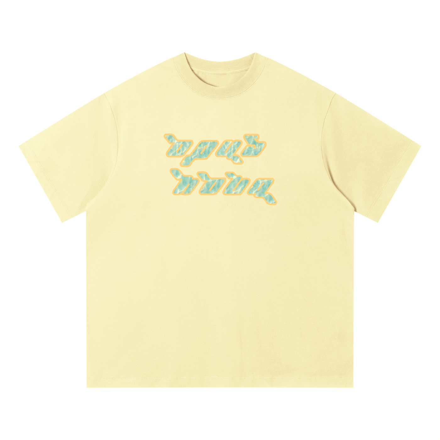 Water Logo - Quick-Dry Relaxed Fit T-Shirt