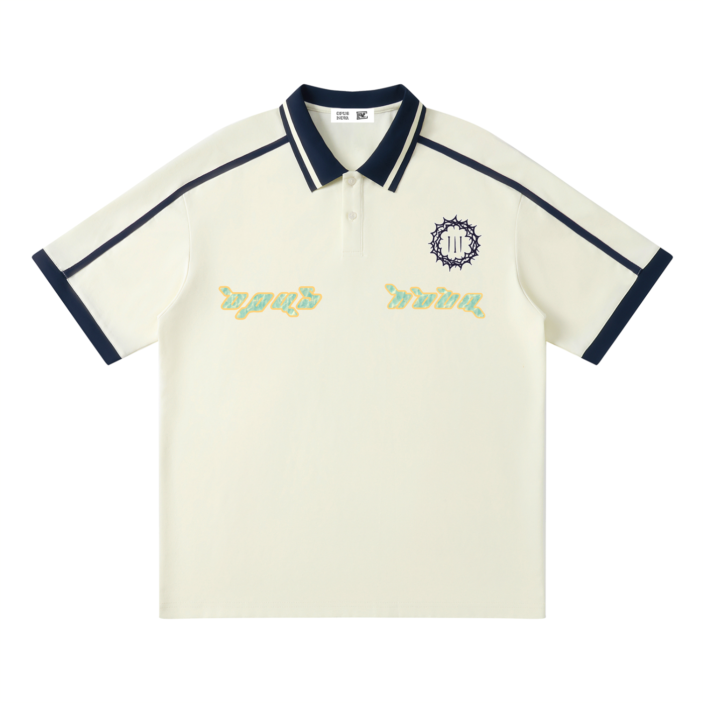 John 7:38 - Contrast Piping Polo Shirt