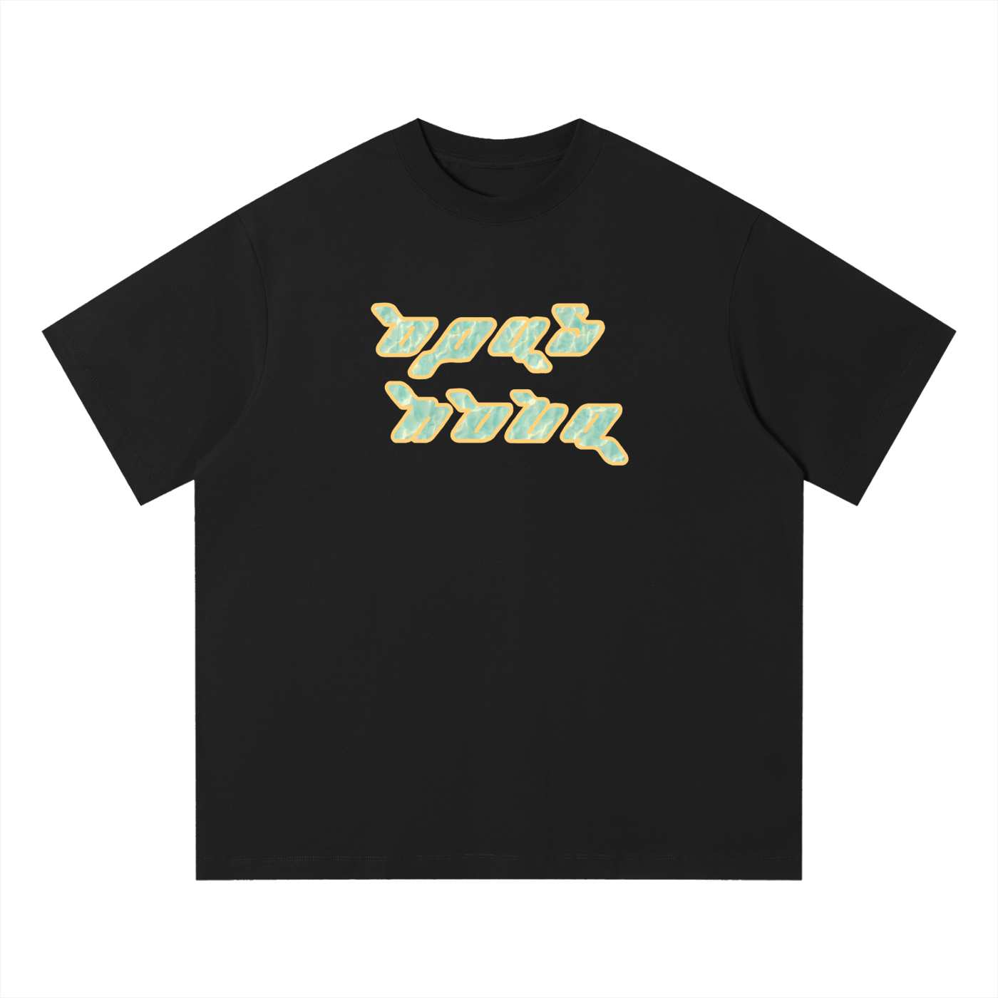 Water Logo - Quick-Dry Relaxed Fit T-Shirt