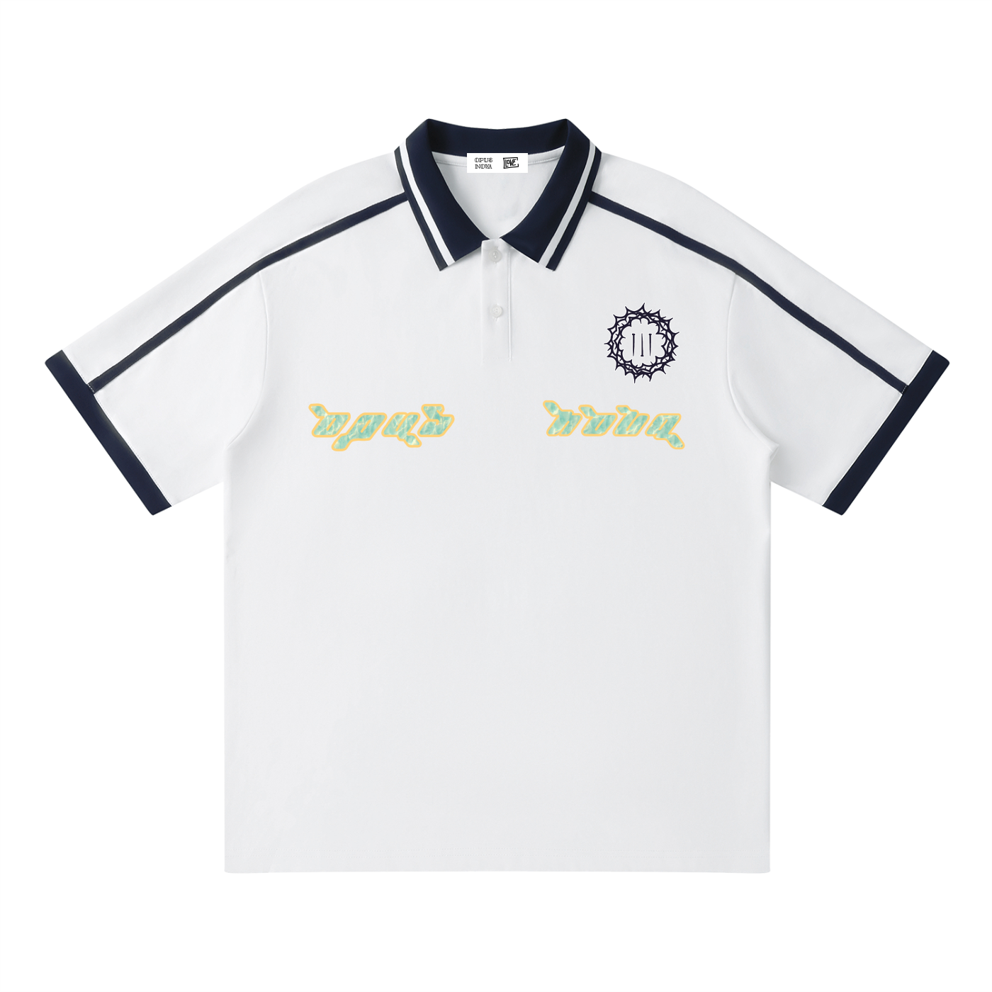 John 7:38 - Contrast Piping Polo Shirt