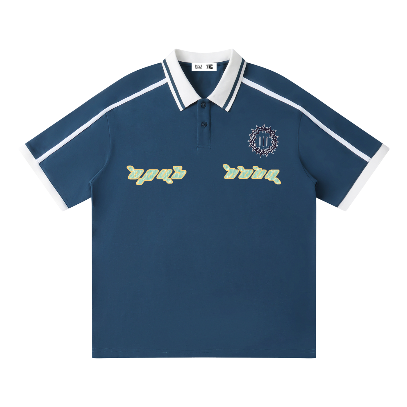 John 7:38 - Contrast Piping Polo Shirt