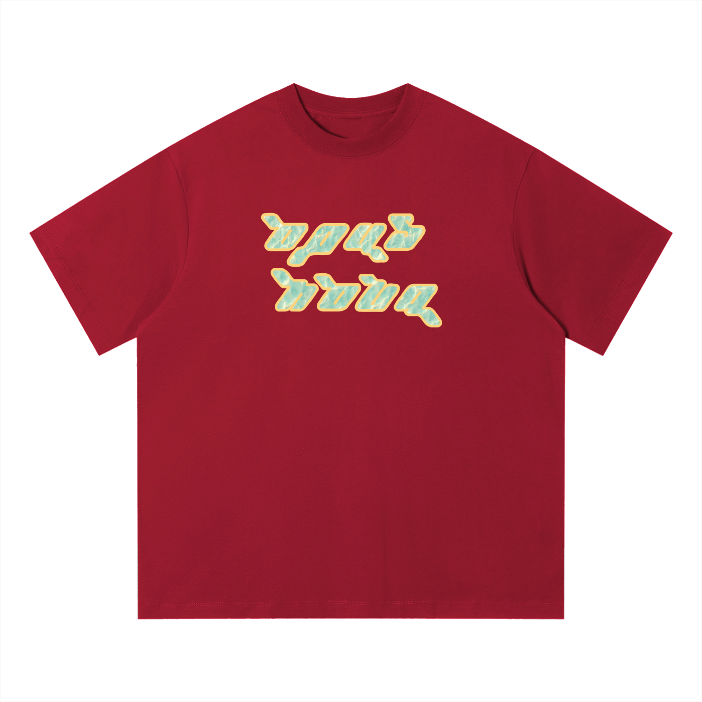 Water Logo - Quick-Dry Relaxed Fit T-Shirt