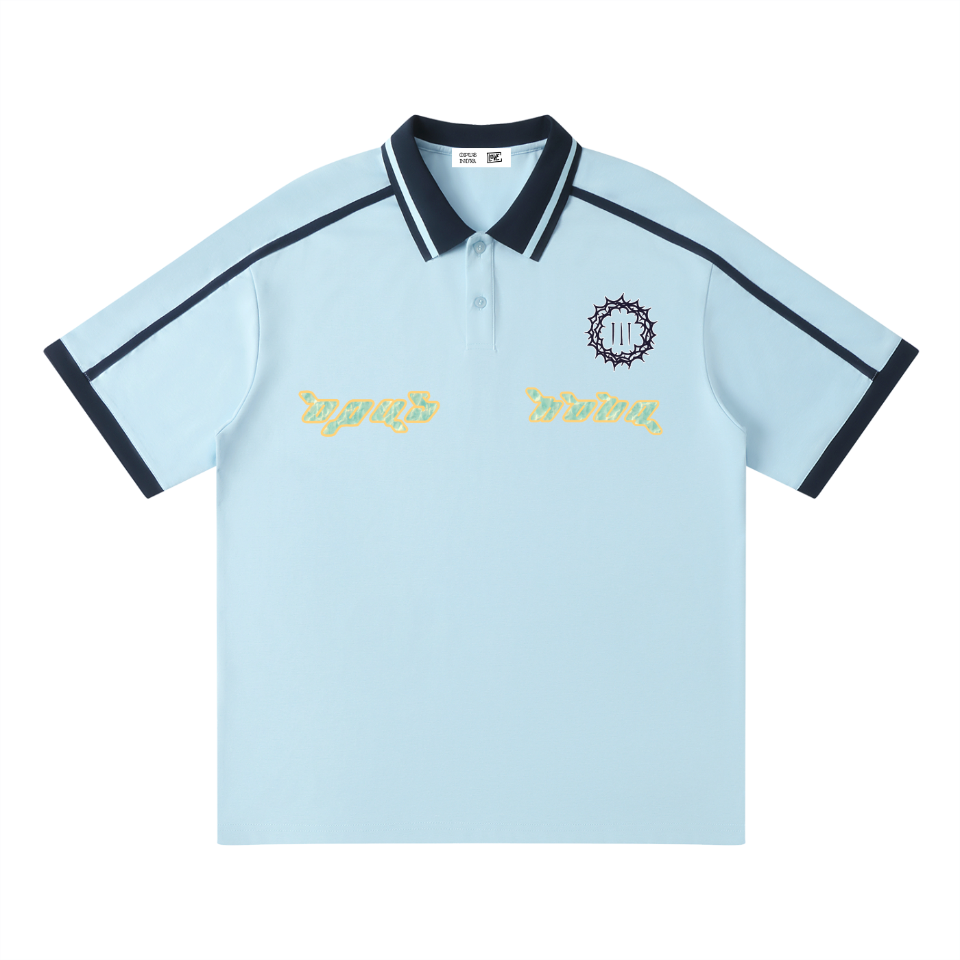 John 7:38 - Contrast Piping Polo Shirt