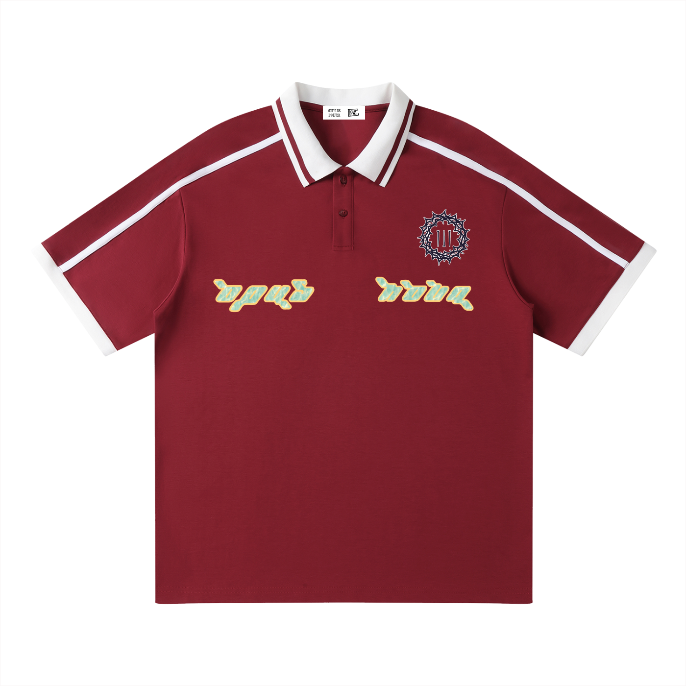 John 7:38 - Contrast Piping Polo Shirt