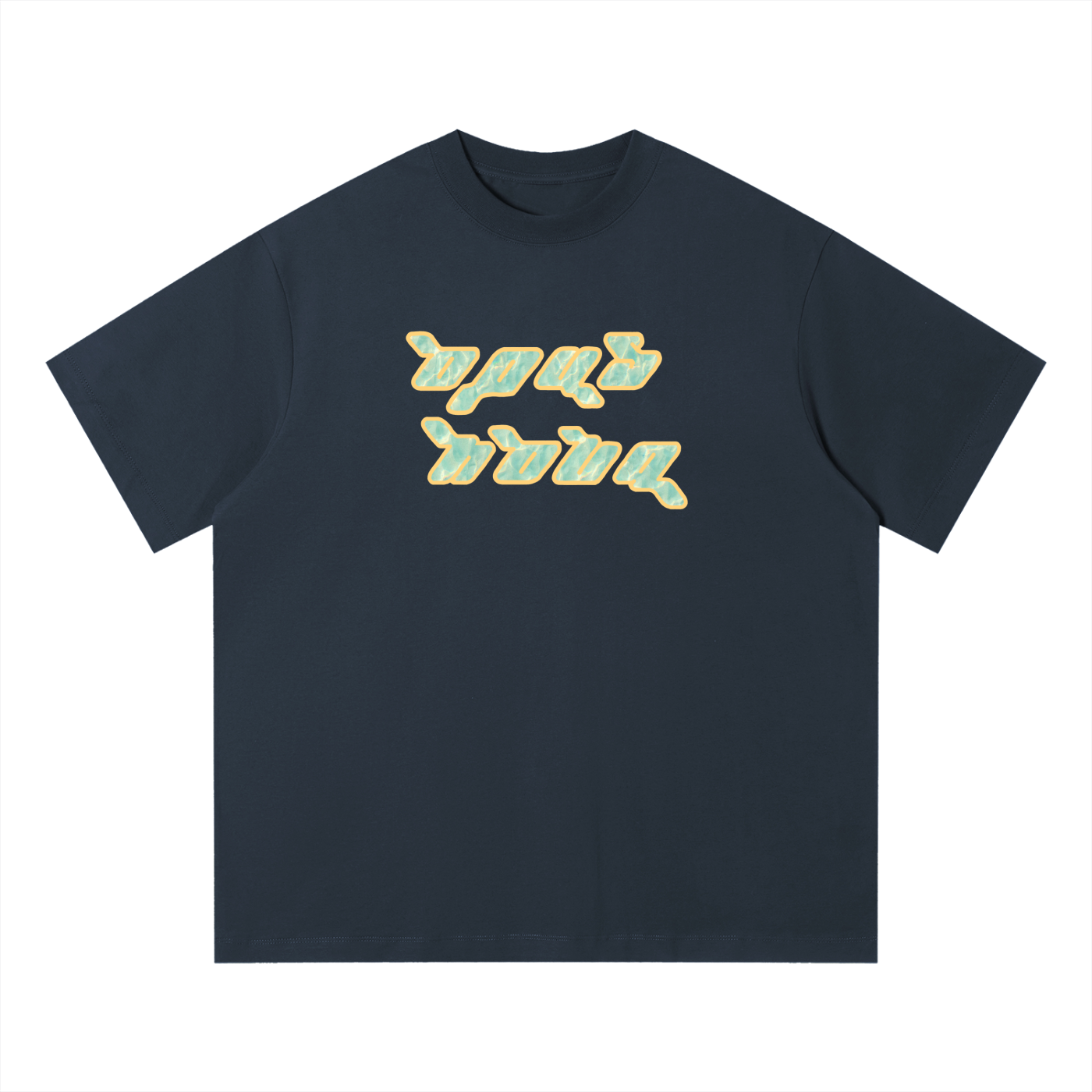 Water Logo - Quick-Dry Relaxed Fit T-Shirt