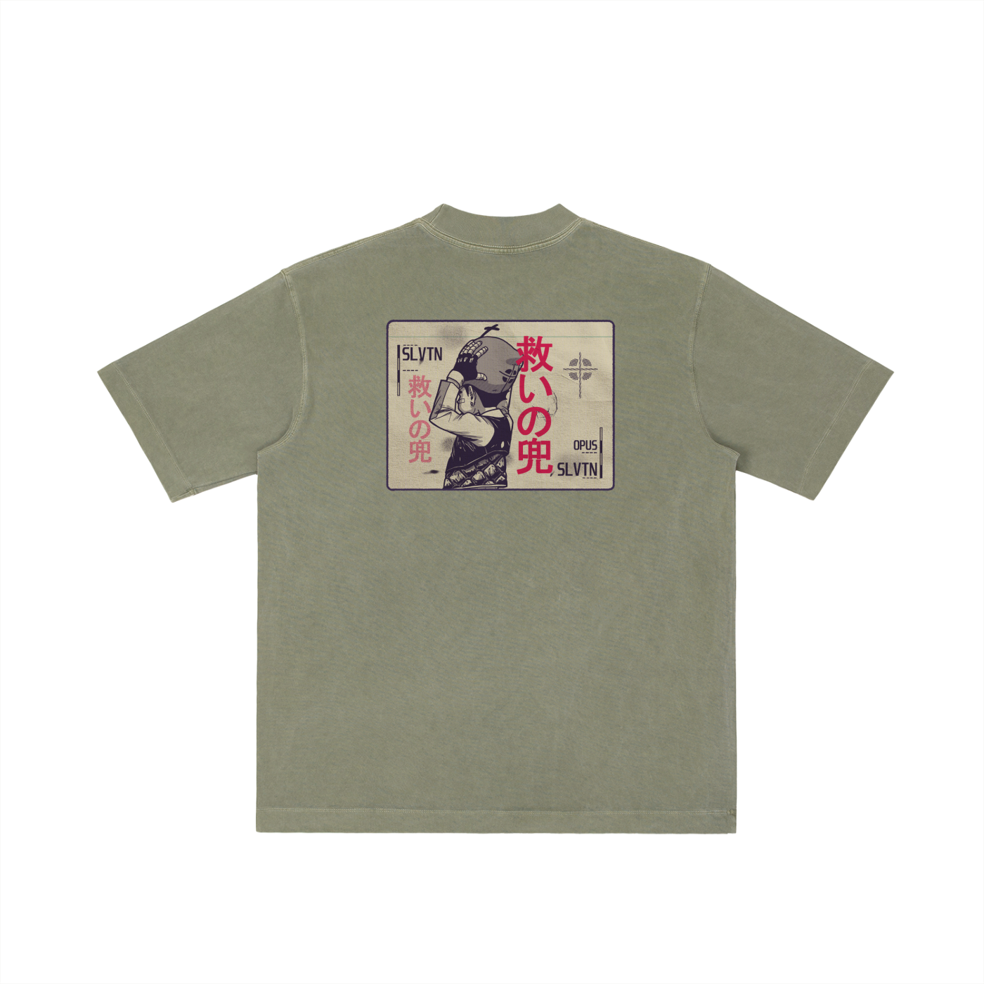 Helmet of Salvation,Armor of God,T-shirt