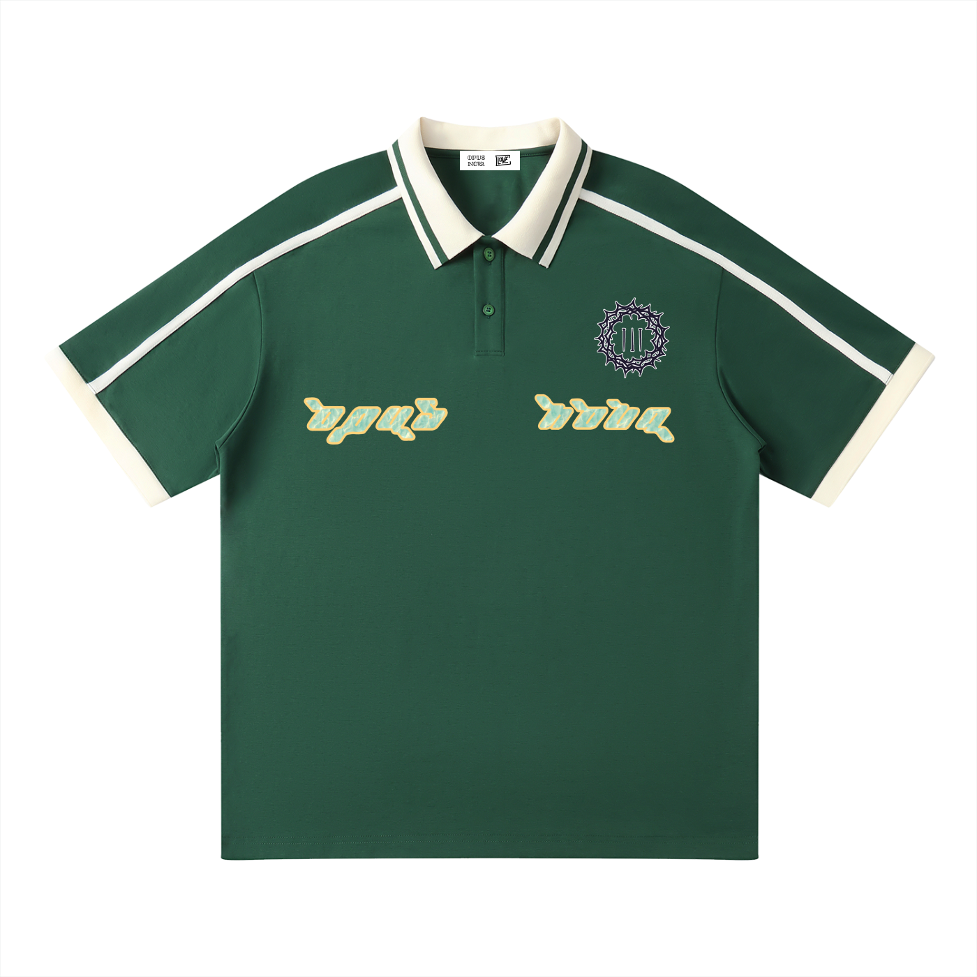 John 7:38 - Contrast Piping Polo Shirt