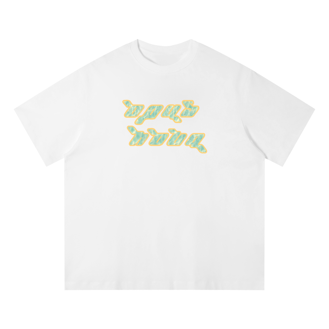 Water Logo - Quick-Dry Relaxed Fit T-Shirt