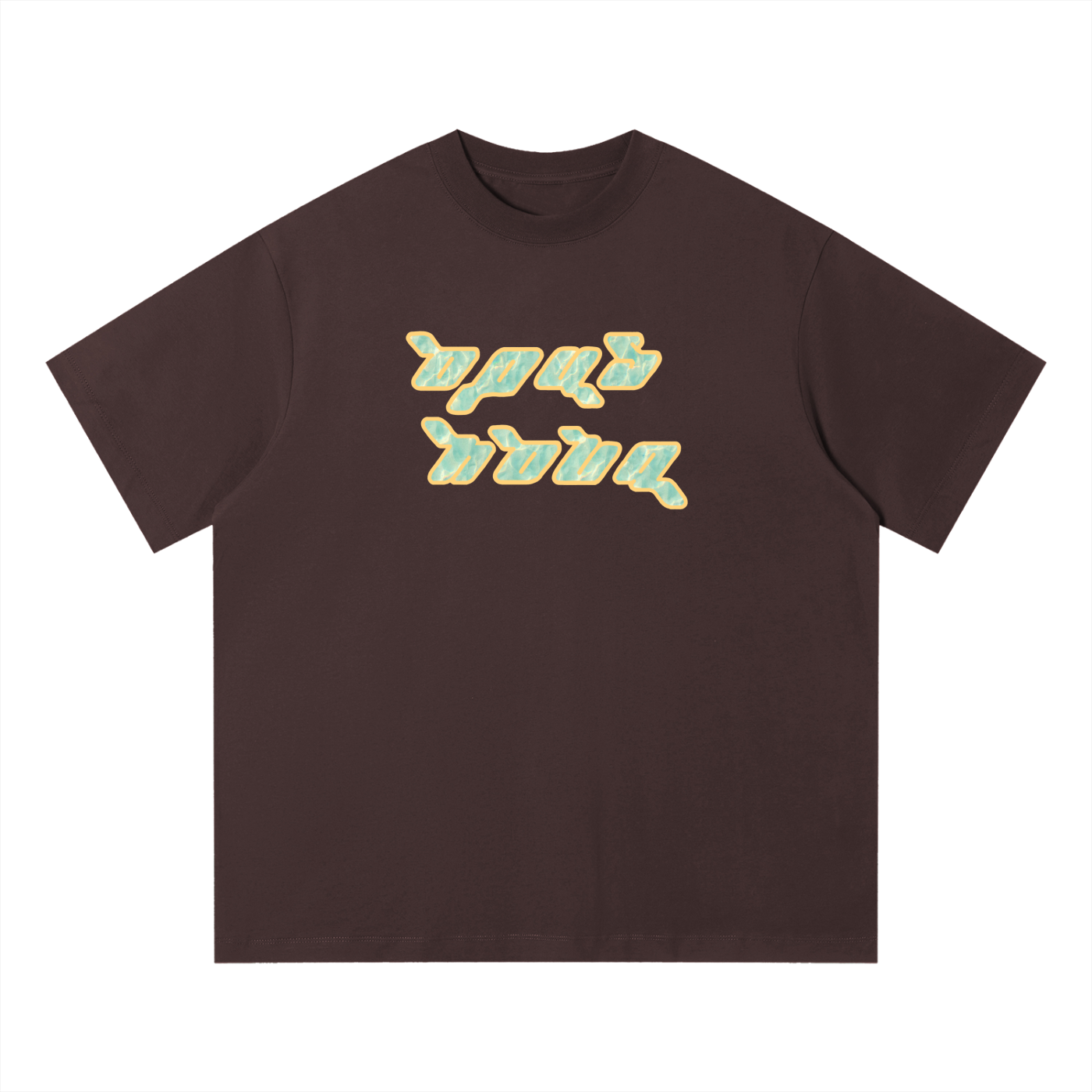 Water Logo - Quick-Dry Relaxed Fit T-Shirt